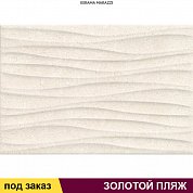 Плитка  для облиц. стен  ЗОЛОТОЙ ПЛЯЖ 20*30 светлый беж структура (1 сорт)